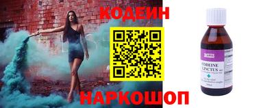 метамфетамин Тула