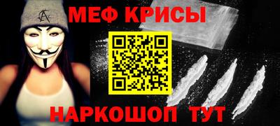 гашиш Туймазы