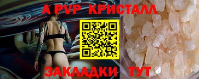 кокаин Тулун