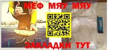 гашиш Туймазы