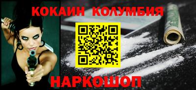 гашиш Туймазы