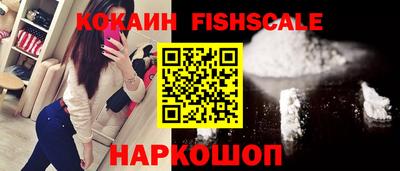 гашиш Туймазы