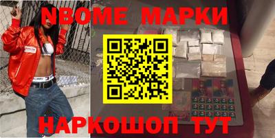 гашиш Туймазы