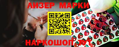 гашиш Туймазы