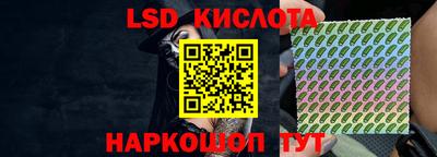 соль курить ск Усть-Джегута