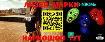 метамфетамин Тула