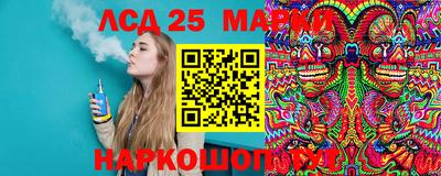 гашиш Туймазы