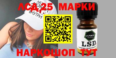 кокаин Тулун