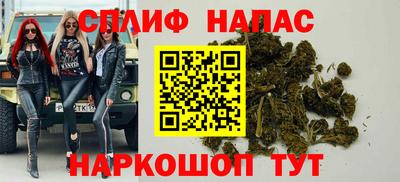 метамфетамин Тула