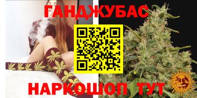 кокаин Тулун