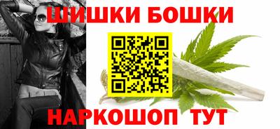 соль курить ск Усть-Джегута