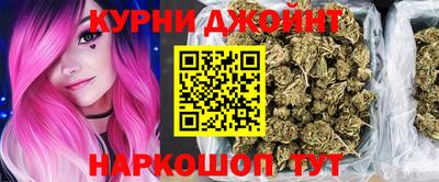 кокаин Тулун