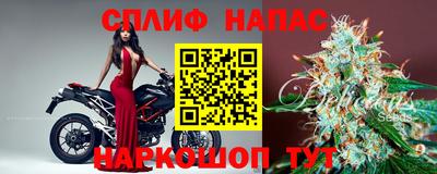 mix Уссурийск