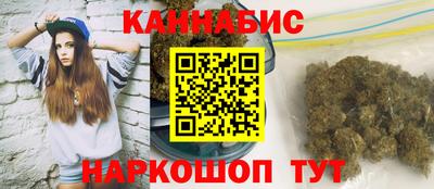 гашиш Туймазы