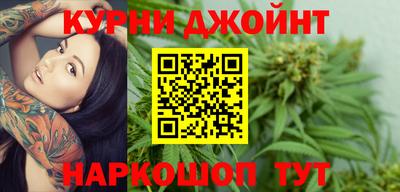 кокаин Тулун