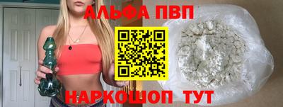 гашиш Туймазы