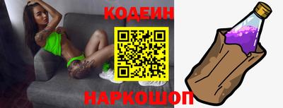гашиш Туймазы