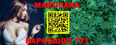 метамфетамин Тула