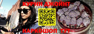 метамфетамин Тула