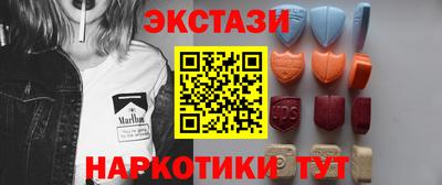 гашиш Туймазы