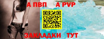 соль курить ск Усть-Джегута