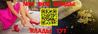 гашиш Туймазы