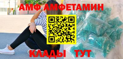 кокаин Тулун