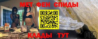 кокаин Тулун