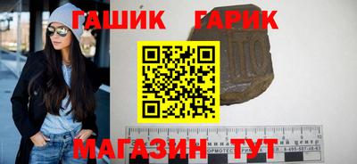 метамфетамин Тула