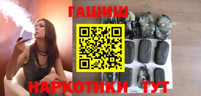 гашиш Туймазы