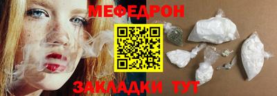 mix Уссурийск