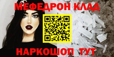 гашиш Туймазы
